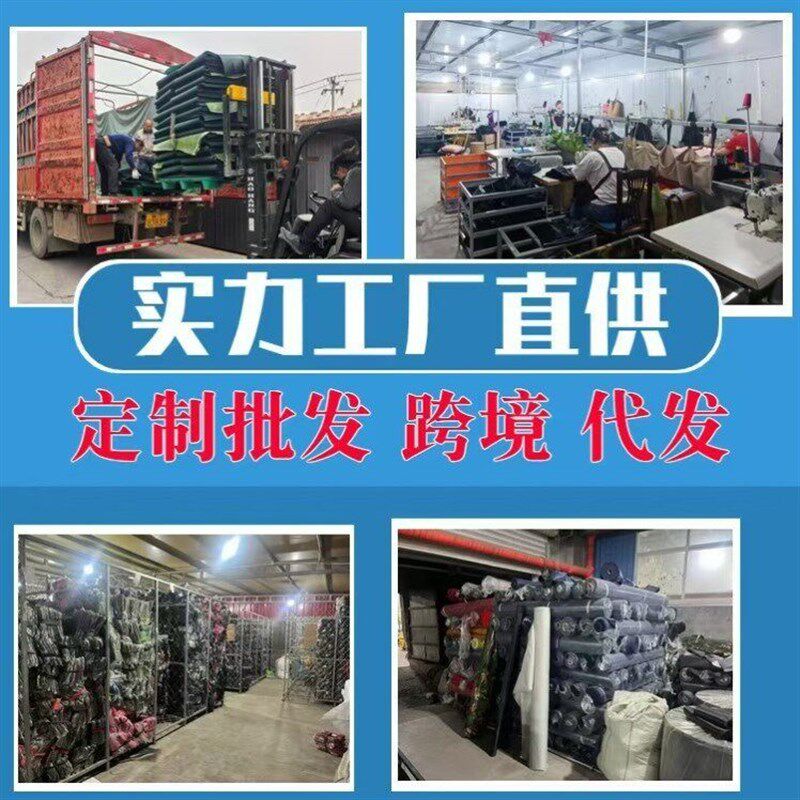 热销收纳袋子超大容量红白蓝蛇皮搬家打包编织袋加厚帆布麻袋口袋