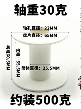 热销QA-1/155直焊型高温圆漆包线铜线0.2/3/4/5/6/7/8/9/1.5mm1斤