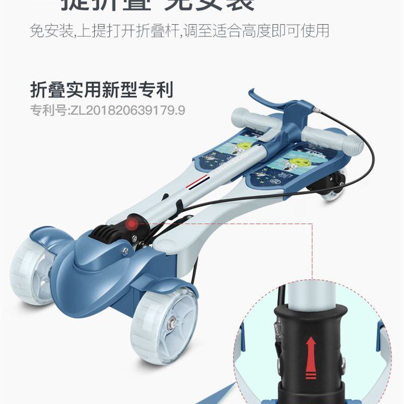 直销儿童滑板车蛙式剪刀车3-12岁宝宝双踏板女孩公主款双脚分开滑