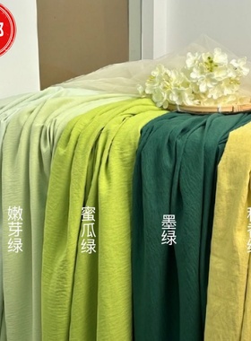 中式绿色布幔甜品台桌布背景布幔吊顶布置摆台装饰布料端午节桌布