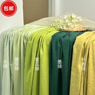 中式绿色布幔甜品台桌布背景布幔吊顶布置摆台装饰布料端午节桌布