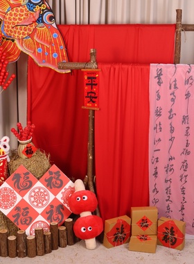 新年氛围感装饰红色布幔背景布幼儿园环创国风庙会场景布置挂布