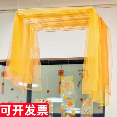 橙色淡黄秋收环创婚礼纱幔装饰