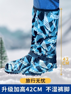 玩雪鞋 新品 套防进雪冬天防雪东北冬季 鞋 子防雪套宝宝儿童防水雪套