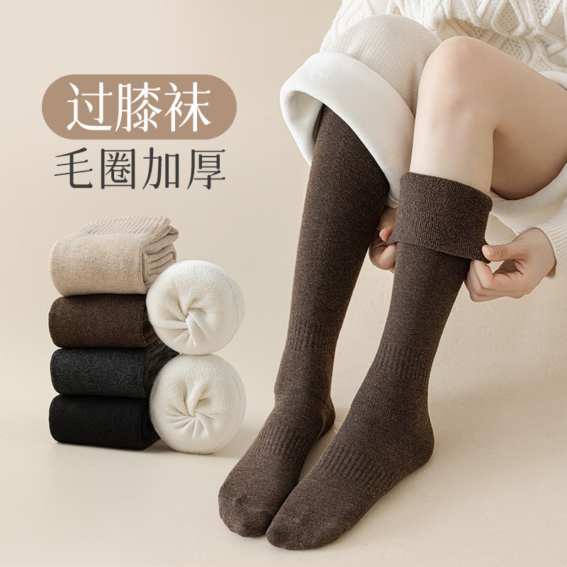 秋冬加厚毛圈过膝袜保暖过膝高筒袜护膝防寒微压加长大腿袜子女士,女士内衣/男士内衣/家居服,长筒袜,淘宝优惠券,粉丝福利购,淘宝优惠卷