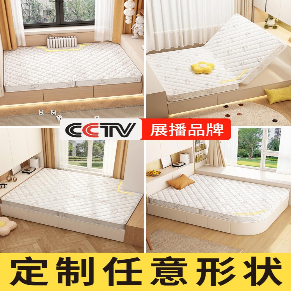 床垫180x200出租房双人床任意图片