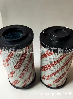 供应替代HYDAC贺德克滤芯0030R010BN4HC液压油滤芯0060R010BN3HC