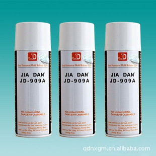 上海 江苏 苏州 昆山 无锡 常州滚塑热固成型脱模剂 氟素JD-909A
