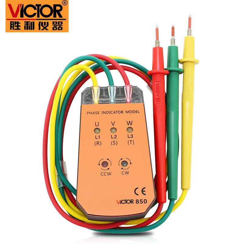 胜利VC850A三相交流电相序仪850C