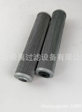 312636液压油滤芯替代英德诺曼滤芯300150 300138 306605