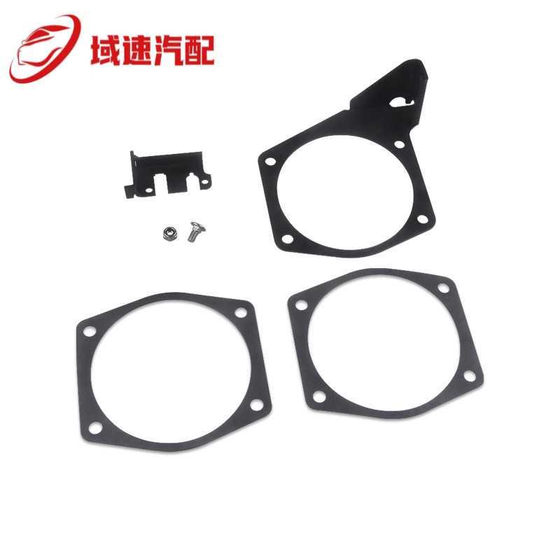 LSLSXLS1LS2LS3LS6LS7进气口油门