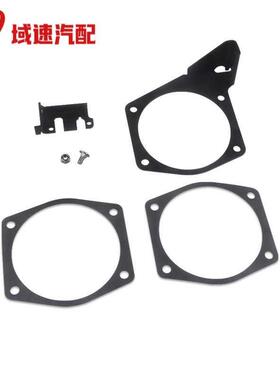 LS LSX LS1 LS2 LS3 LS6 LS7进气口油门电缆支架92MM 102MM