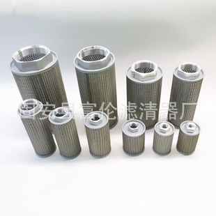 40油箱油泵吸油过滤器生产 不锈钢液压油滤芯HDX 630 800 CZX