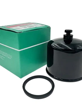 FS19709 A026K278 149-2106 237760燃油滤 适用于康明斯 ONAN 柴