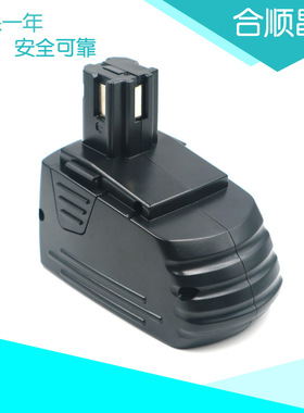 适合喜利得Hilti 12VA SIW121-A SFB126A 镍氢镍镉电动工具电池