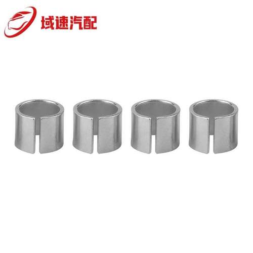 （4个）GMLSX气缸盖销钉LSLS1LS2