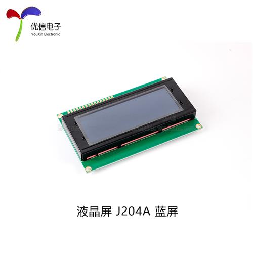 急速发货1602A 2004A 12864B LCD显示液晶屏蓝屏/黄绿 3.3/5V