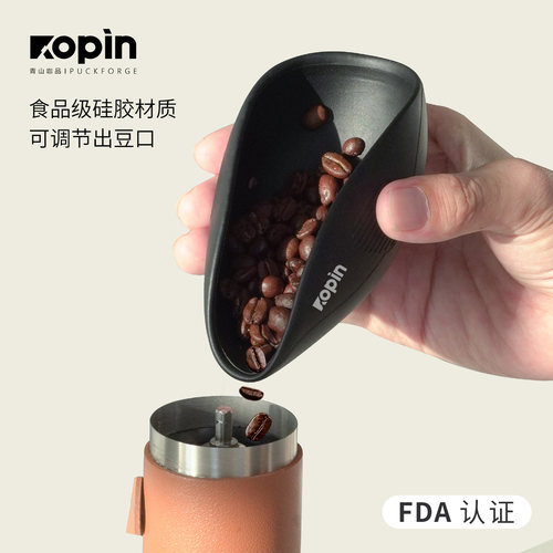 咖啡硅胶豆碟称量盘耐摔