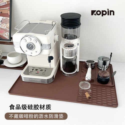 意式咖啡吧台垫咖啡器具收纳桌垫