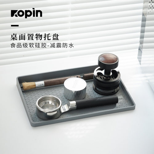 咖啡沥水垫多功能器具粉碗收纳盘
