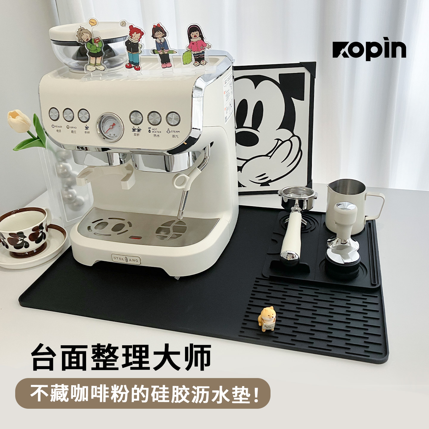 意式咖啡机垫吧台硅胶垫沥水垫