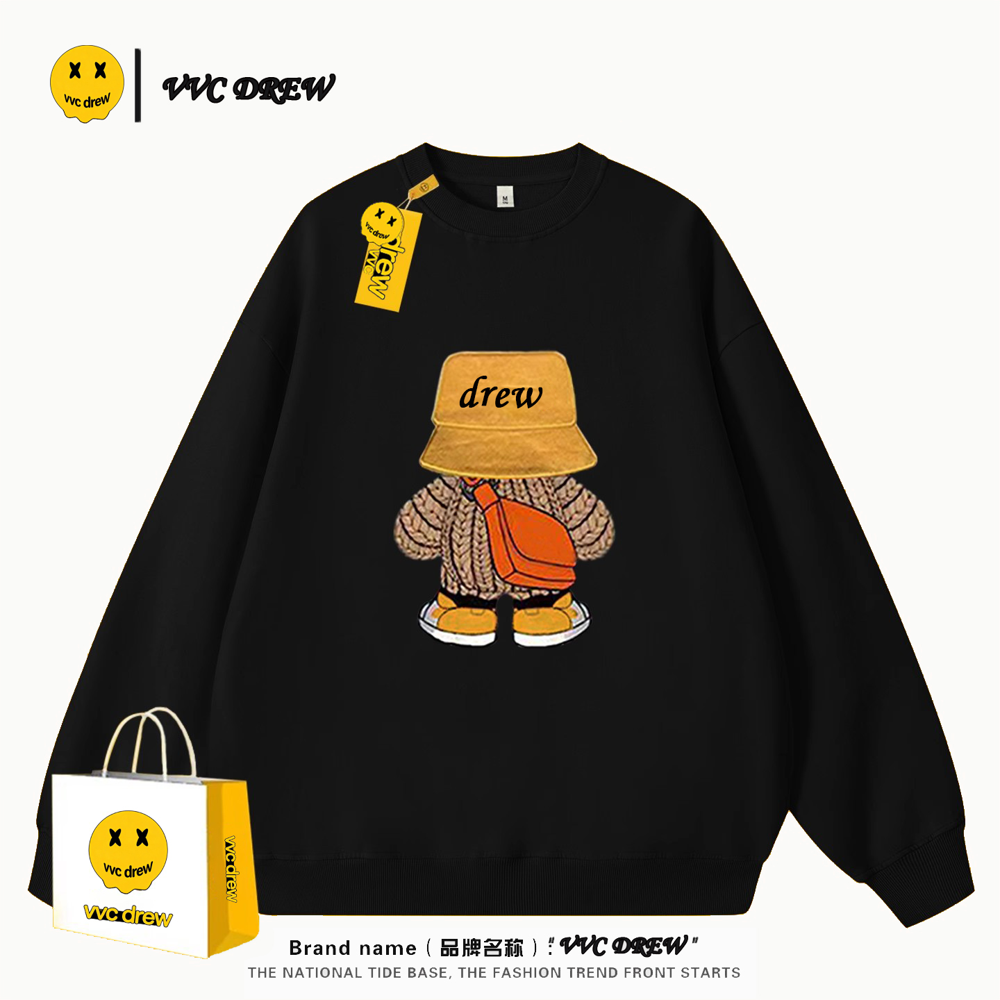 drew官方旗舰店美式潮牌宽松卫衣男女同款2025秋冬季新款圆领长袖