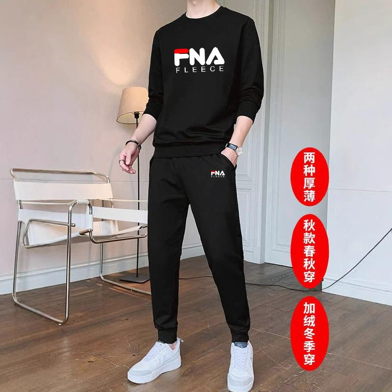 菲乐官方旗舰店正品运动休闲套装