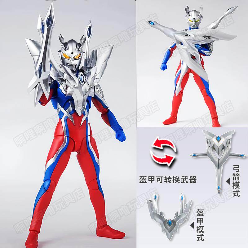 울트라 글로리 제로 얼티밋 샤인 제로 피규어 장난감 SHF 공동 슈퍼 액션 인형 남성 선물 법