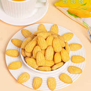 玉米饼干网红黄金粗粮玉米酥零食无蔗糖代餐饱腹食品木糖醇GX