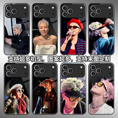 GD权志龙手机壳适用iPhon