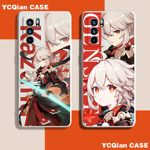 枫原万叶oppo手机壳reno10/7适用9新款vivos17s16女6男iqoo12/8一加12原神11创意10pro周边ace2潮9/8硅胶neo8