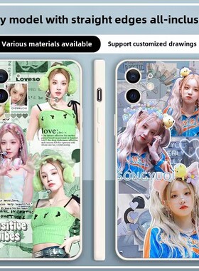 G手机壳I-DLE适用宋雨琦OPPO/A11/32/556/K10/8/R9s/2/SE/N/4G/9/7X/5/4/3/10/PRO+/findX7/X6/X5PRO+R17/15/