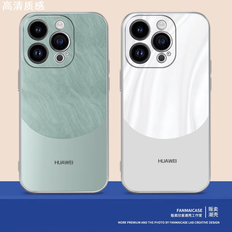 适用于苹果15promax手机保护壳新款iphone14菲林软壳12电镀银雅川青11全包X改华为logo遥遥领先mate