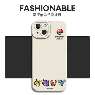 像素宝可梦适用iqoo12pro手机壳11抽象13耿鬼neo9spro神奇宝贝10皮卡丘z9turbo+动漫8情侣7新款6硅胶5/3/vivo