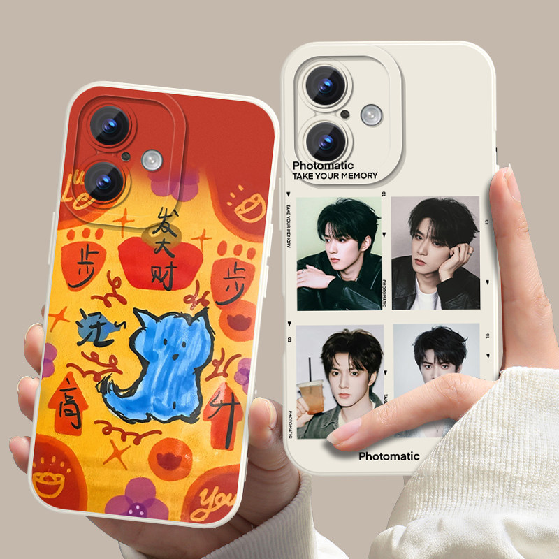 刘耀文福卡手机壳撕拉片苹果17华为mate60发大财iPhone16promax时代少年团tnt应援pura70发财15一加13周边14x