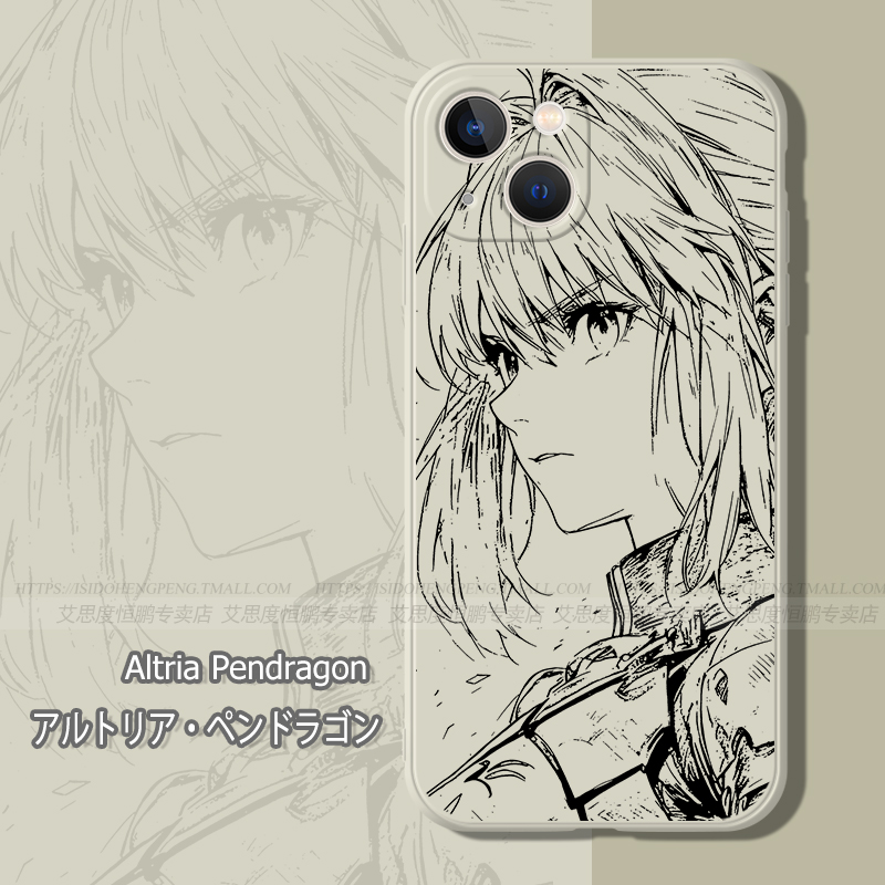 saber适用iPhone17手机壳