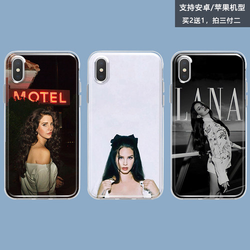 lanadelrey拉娜德雷手机