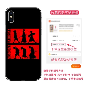 混沌武士周边无幻 仁 风手机壳适用苹果12 xr 7/8plus小米9 10vivoiqoox27/p40 mate30pro nova6 7/oppo a11x