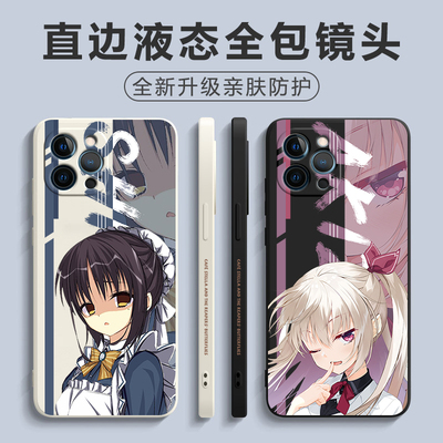 四季夏目明月栞那手机壳