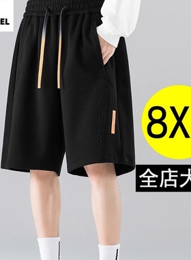 VISVIM BESSEL大码运动短裤男士夏季薄款纯棉外穿五分裤宽松休闲