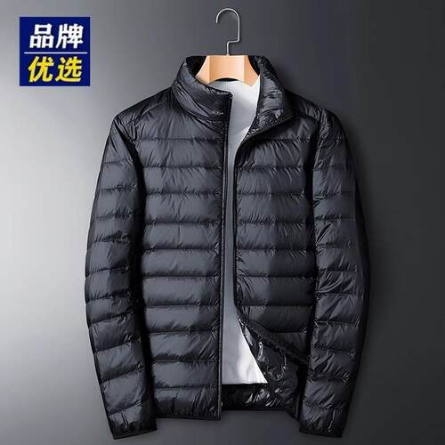 VISVIM SHINY轻薄羽绒服男秋冬季新款百搭保暖排骨白鸭绒冬装外套