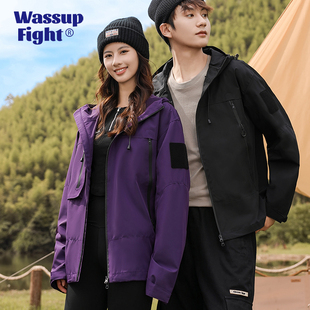 山系潮防风防水登山服女 夹克外套男士 WASSUP FIGHT冲锋衣户外薄款