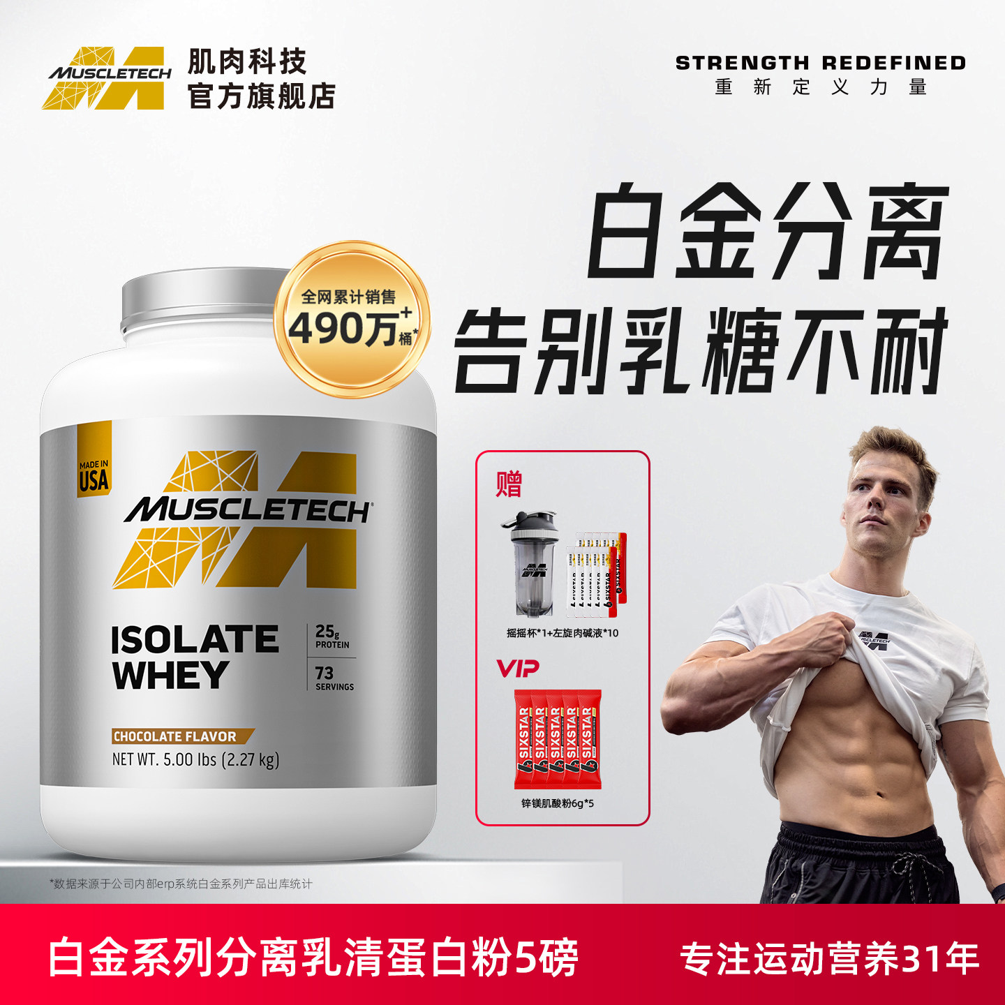 ����Ƽ����嵰�׷۷������嵰��5�������˶���Ů�ٷ���Ʒ�콢�� 461.6Ԫ