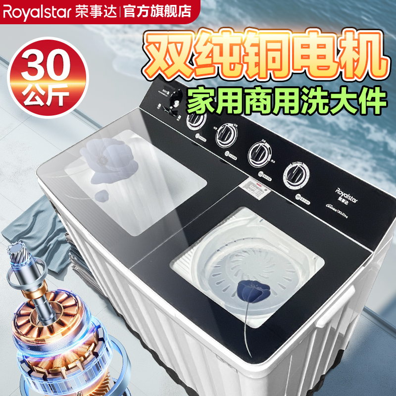 铜线电机大容量电机保修10年