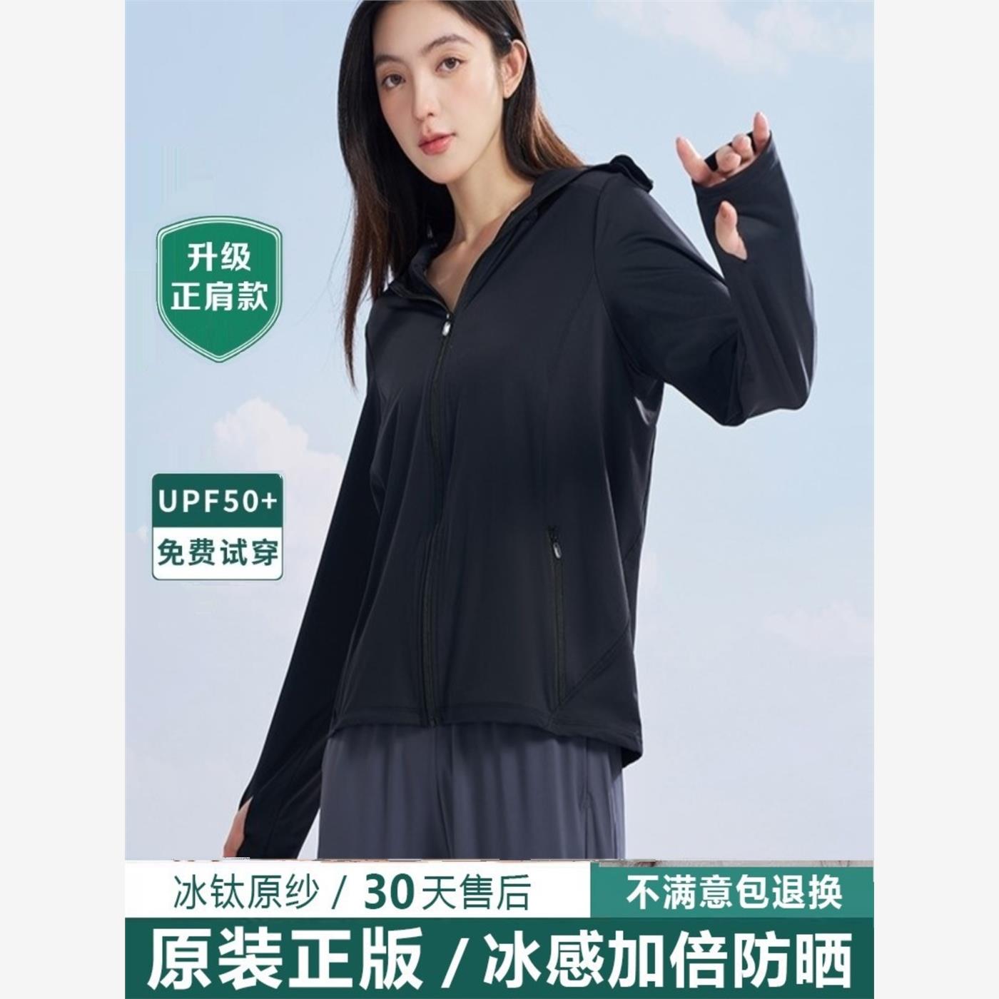 茉荨寻透气宽松凉感原纱