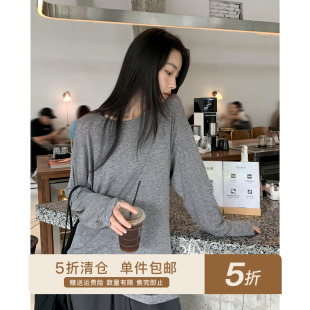 鹿见喜 慵懒风天丝宽松防晒圆领长袖女上衣秋2023新款休闲t恤衫