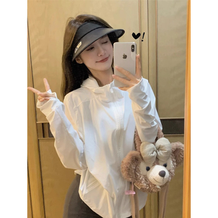 觅橘官方旗舰正肩冰丝防晒衣女款夏季薄款2024新款轻薄透气防晒服