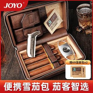 雪茄盒便携雪茄保湿 工具雪松木旅行包大容量雪茄烟盒 盒雪茄包套装