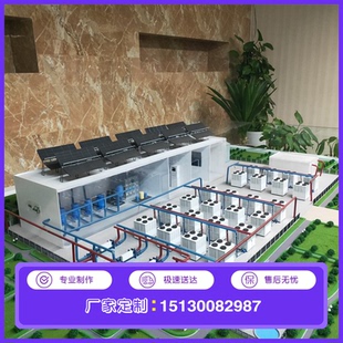 发电厂沙盘模型电力系统沙盘模型变电站模型核电站沙盘模型定制