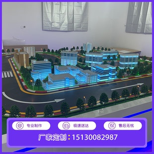 越野赛道沙盘模型制作收费站沙盘模型定做保畅应急演练沙盘定制